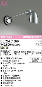 I[fbN@OG264016WR@vʍ 