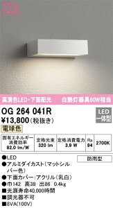 I[fbN@OG264041R@LED\D 