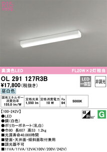 �I�[�f���b�N�@OL291127R3B�@LED�������j�b�g�ʍ� ��