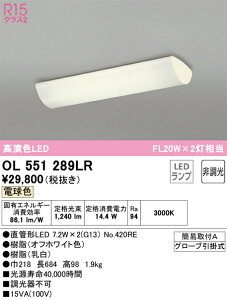 �I�[�f���b�N�@OL551289LR�@�����v�ʍ��� ��
