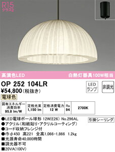 I[fbN@OP252104LR@vʍ 