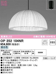 I[fbN@OP252104NR@vʍ 