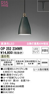 I[fbN@OP252234WR@vʍ 