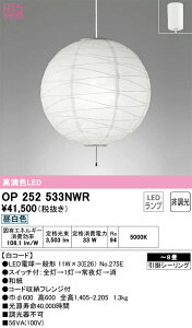 I[fbN@OP252533NWR@vʍ 