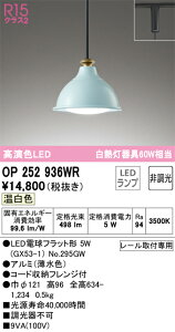 I[fbN@OP252936WR@vʍ 