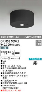 I[fbN@OR036309K1@LED퓔 