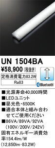 �I�[�f���b�N�@UN1504BA�@LED�������j�b�g ��