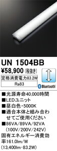 �I�[�f���b�N�@UN1504BB�@LED�������j�b�g ��