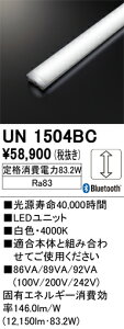�I�[�f���b�N�@UN1504BC�@LED�������j�b�g ��