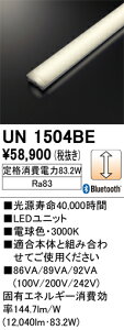 �I�[�f���b�N�@UN1504BE�@LED�������j�b�g ��