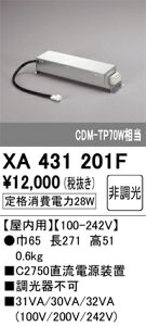 �I�[�f���b�N�@XA431201F�@�ʔ��d�� ��