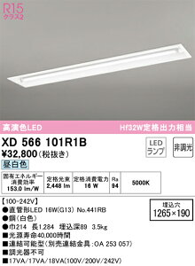 I[fbN@XD566101R1B@vʍ 