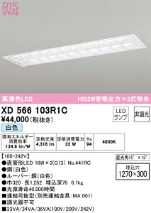 �I�[�f���b�N�@XD566103R1C�@�����v�ʍ��� ��