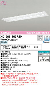�I�[�f���b�N�@XD566103R1H�@�����v�ʍ��� ��
