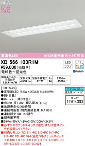 �I�[�f���b�N�@XD566103R1M�@�����v�ʍ��� ��
