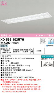 �I�[�f���b�N�@XD566103R7H�@�����v�ʍ��� ��