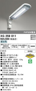 I[fbN@XG259011@LEDhƓ 