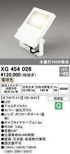 I[fbN@XG454026@LED 