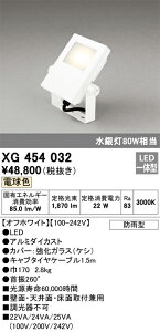 I[fbN@XG454032@LED 