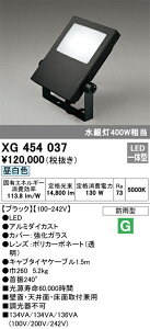 I[fbN@XG454037@LED 