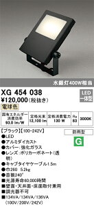 I[fbN@XG454038@LED 