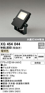 I[fbN@XG454044@LED 