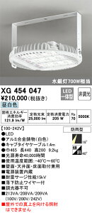 I[fbN@XG454047@LED 