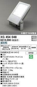 I[fbN@XG454048@LED 