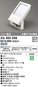 I[fbN@XG454058@LED 