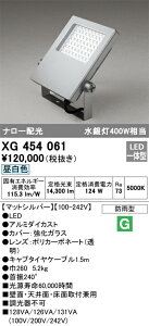 I[fbN@XG454061@LED 
