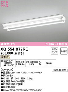 I[fbN@XG554077RE@vʍ 