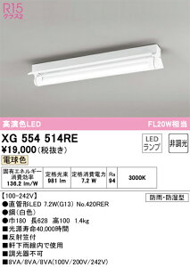 I[fbN@XG554514RE@vʍ 