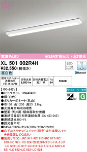 �I�[�f���b�N�@XL501002R4H�@LED�������j�b�g�ʍ� ��