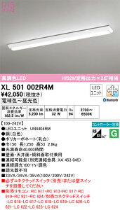 �I�[�f���b�N�@XL501002R4M�@LED�������j�b�g�ʍ� ��[Z]