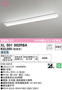 �I�[�f���b�N�@XL501002R6A�@LED�������j�b�g�ʍ� ��