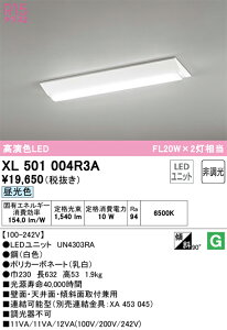 �I�[�f���b�N�@XL501004R3A�@LED�������j�b�g�ʍ� ��