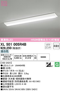 I[fbN@XL501005R4B@LEDjbgʍ 