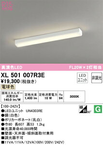 I[fbN@XL501007R3E@LEDjbgʍ 