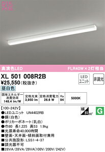 �I�[�f���b�N�@XL501008R2B�@LED�������j�b�g�ʍ� ��