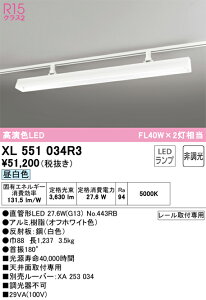�I�[�f���b�N�@XL551034R3�@�����v�ʍ��� ��