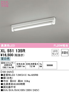 �I�[�f���b�N�@XL551135R�@�����v�ʍ��� ��