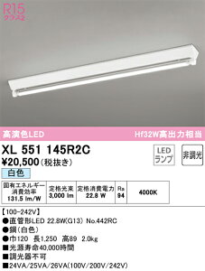 I[fbN@XL551145R2C@vʍ 