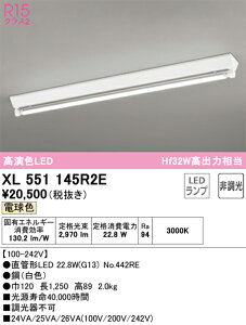 I[fbN@XL551145R2E@vʍ 