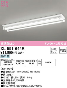 �I�[�f���b�N�@XL551644R�@�����v�ʍ��� ��