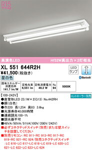 �I�[�f���b�N�@XL551644R2H�@�����v�ʍ��� ��