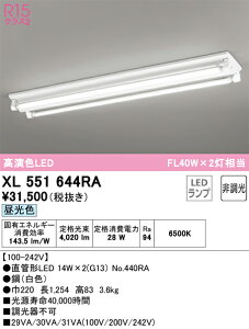 �I�[�f���b�N�@XL551644RA�@�����v�ʍ��� ��