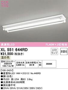 �I�[�f���b�N�@XL551644RD�@�����v�ʍ��� ��