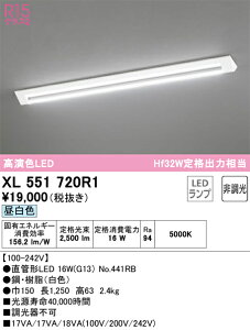 �I�[�f���b�N�@XL551720R1�@�����v�ʍ��� ��