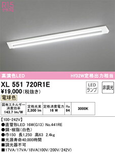 �I�[�f���b�N�@XL551720R1E�@�����v�ʍ��� ��