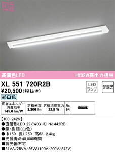 �I�[�f���b�N�@XL551720R2B�@�����v�ʍ��� ��